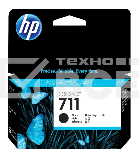 Картридж струйный HP №711 CZ129A черный для HP DJ T120/T520 (38мл)