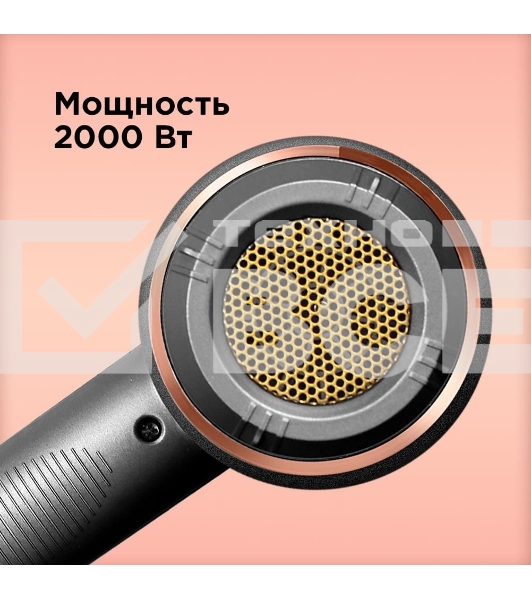 Фен Redmond RF-535