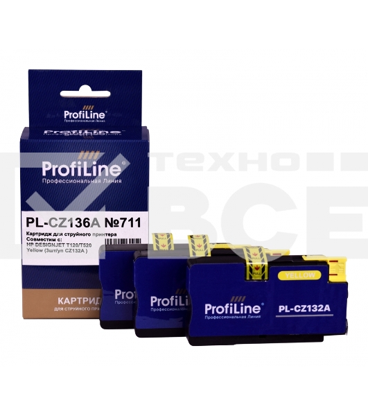 Картридж PL-CZ136A №711 для принтеров HP DESIGNJET T120/T520 Yellow (3 шт/уп CZ132A) ProfiLine