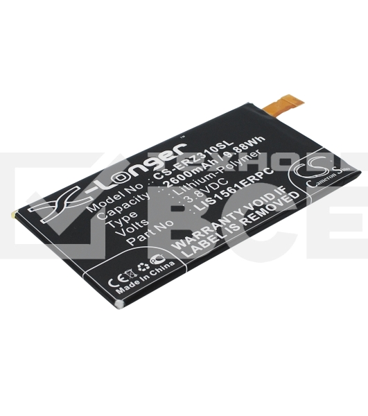 Аккумулятор CameronSino CS-ERZ310SL LIS1561ERPC для Sony Xperia Z3 Compact D5803 LTE 3.8V / 2600mAh / 9.88Wh