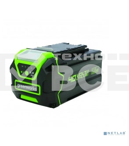 Аккумулятор совместимый для GREENWORKS G40B5 2927207 40V 5000mAH