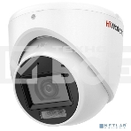 Камера HiWatch HD-TVI IR DOME DS-T503A(B)(2.8мм), фото2