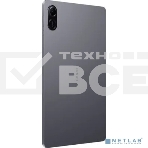 Планшет Honor Pad X9 WIFI 5301AGJC 11.5