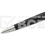 Ручка шариковая Waterman Hemisphere (CWS0920570) Mars Black CT M син. черн. подар.кор., фото3