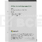 Офисное приложение Microsoft Office Home and Business 2024 English Medialess (EP2-06638), фото 1