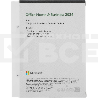 Офисное приложение Microsoft Office Home and Business 2024 English Medialess (EP2-06638)