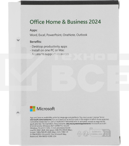 Офисное приложение Microsoft Office Home and Business 2024 English Medialess (EP2-06638)