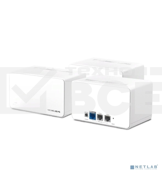 Бесшовный Mesh роутер Mercusys Halo H90X(3-pack) AX6000 10/100/1000BASE-TX