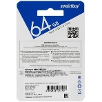 Флешка USB Smartbuy 64 Gb USB Smartbuy Glossy series черный (SB64 GbGS-K), фото5