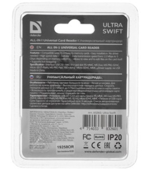 Универсальный картридер Defender Ultra Swift USB 2.0, 4 слота