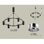 Светильник Ambrella light XB9022151/6 SBK/PSL черный песок/серебро полированное MR16 GU5.3 (С9022, N6112), фото 1