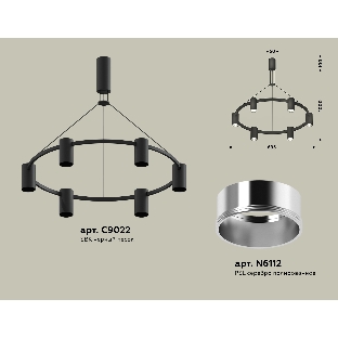 Светильник Ambrella light XB9022151/6 SBK/PSL черный песок/серебро полированное MR16 GU5.3 (С9022, N6112)