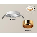Комплект встраиваемого светильника Ambrella light XC6512004 SWH/PYG белый песок/золото желтое полированное MR16 GU5.3 (C6512, N6113), фото 1
