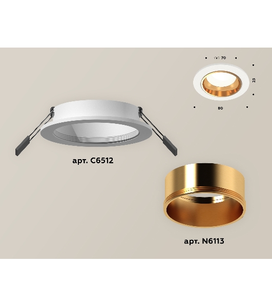 Комплект встраиваемого светильника Ambrella light XC6512004 SWH/PYG белый песок/золото желтое полированное MR16 GU5.3 (C6512, N6113)