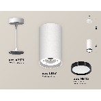 Светильник Ambrella Light XP8161012 SWH/PBK белый песок/черный полированный GX53 (A2331, C8161, N8113), фото 1