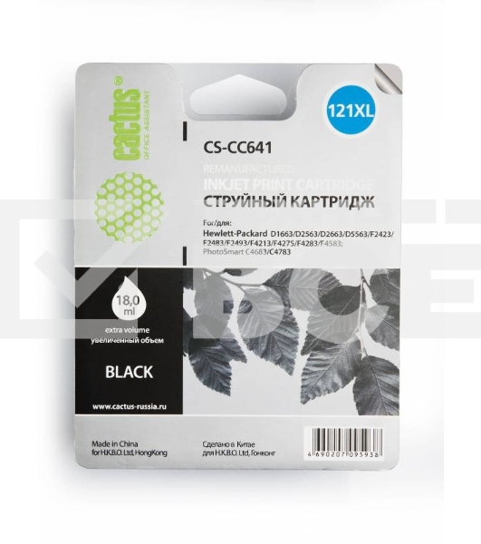Картридж струйный Cactus CS-CC641 №121XL черный (18 мл.) для HP DJ D1663/D2563/D2663/D5563/F2423/F2483