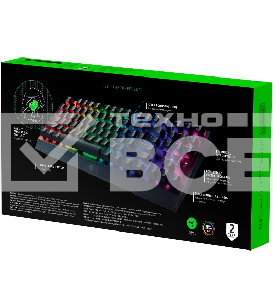 Игровая клавиатура Razer Blackwidow V3 Razer™ BlackWidow V3 Tenkeyless - Mechanical Gaming Keyboard - RUSSIAN Layou
