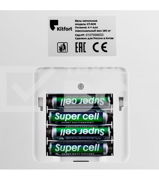 Весы напольные электронные Kitfort KT-809 макс.180кг черный