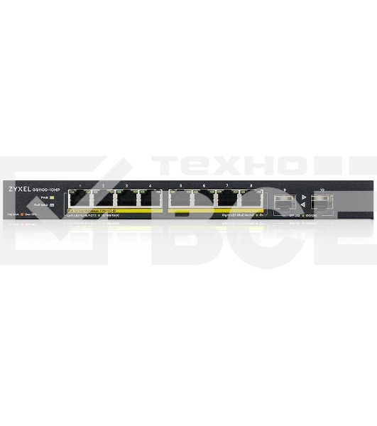 Коммутатор PoE+ Zyxel GS1100-10HP, 8xGE PoE+, 2xSFP, настольный, бесшумный, бюджет PoE 130 Вт