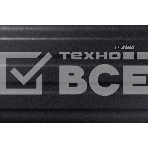 Твердотельный диск 1TB Samsung T7 Shield MU-PE1T0S/WW, V-NAND, USB 3.2 Gen 2 Type-C  [R/W - 1000/1050 MB/s]/EU, фото4