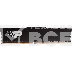 Оперативная память Patriot Signature Premium, DDR4, 32GB (1x32 GB), 3200 MHz, CL22, радиатор, чёрный, фото6