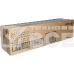 Фотобарабан XEROX 013R00656 цветной XEROX DC700/X700i (15.8К) {GMO}, фото4