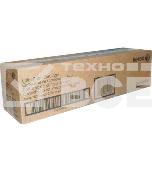 Фотобарабан XEROX 013R00656 цветной XEROX DC700/X700i (15.8К) {GMO}