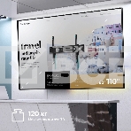 Кронштейн для телевизора ONKRON UT12 черный 60