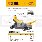 Домкрат гидравлический подкатной с фиксатором Denzel, 2 т, 130-330 мм 51153, фото 1
