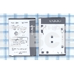 Аккумуляторная батарея BLP565 для OPPO Neo 4G, R2010, R2017, R830, R830S, R831S, R831T, фото 1