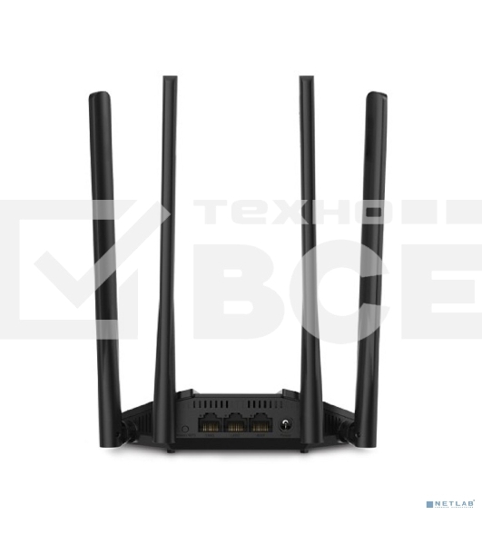Двухдиапазонный гигабитный Wi-Fi роутер Mercusys MR30G AC1200