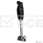 Блендер Bosch MSM2610B, фото11