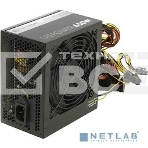 Блок питания Thermaltake Litepower (PS-LTP-0650NPCNEU-2), 650Вт, 120мм, черный, фото2