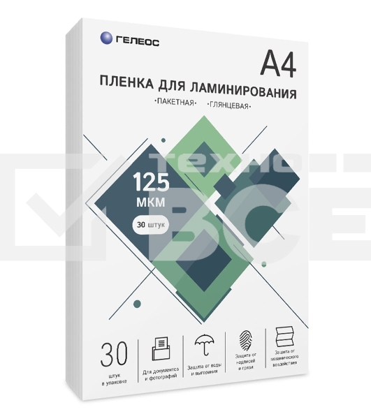 Пленка для ламинирования ГЕЛЕОС, А4, 125 мкм 30 шт./ Пленка для ламинирования A4, 216х303 (125 мкм) глянцевая 30шт [LPA4-125-30]