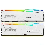 Оперативная память Kingston Fury Beast, DDR5, 32GB (2x16GB), 5200MHz, CL36, DIMM, с радиаторами, RGB, белый, фото8