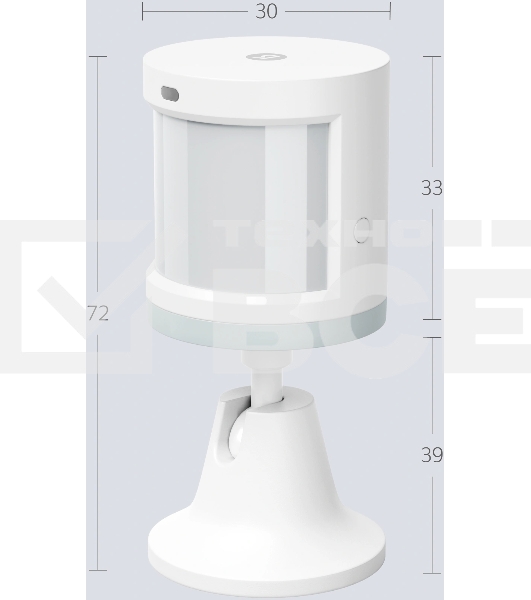 Датчик движения и освещения, Яндекс, Zigbee YNDX-00522
