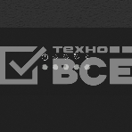 Вытяжка каминная Gorenje WHI626E6B черный/серый, 60 см, 678 куб. м/ч, 65 дБ, фото7