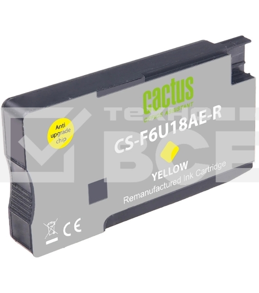 Картридж струйный Cactus CS-F6U18AE-R 953XL желтый (24мл) для HP OJ Pro 7740/8210/8218/8710/8715