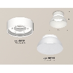 Светильник Ambrella Light XS8101035 SWH/FR белый песок/белый матовый GX53 (C8101, N8140), фото 1