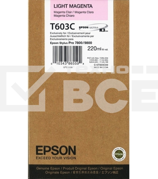 Картридж струйный Epson C13T603C00 светло-пурпурный (220 мл) для Epson St Pro 7800/9800