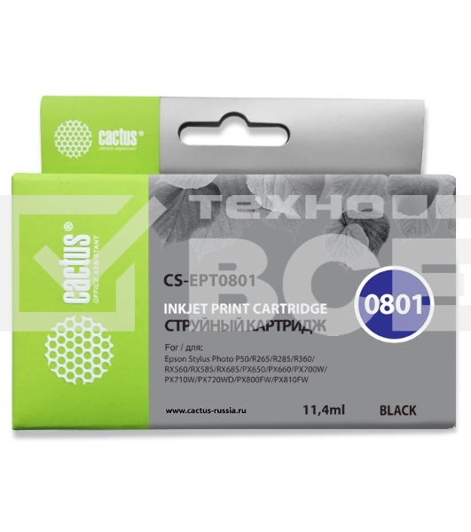 Картридж струйный Cactus CS-EPT0801 (T0801) черный (13 мл) для Epson Stylus PhotoP50/PX650/PX660/PX700/PX700W/PX710/PX710W/PX720/PX720WD/PX800/PX800FW/PX810/PX810FW/PX820/PX820FWD/R265/R285/R360/RX560/RX585/RX685