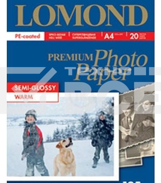 Фотобумага ПРЕМИУМ для стр.печати LOMOND А4, 195 г/м2 односторонняя Warm Semi- Glossy (20л)