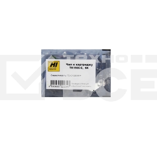 Чип Hi-Black к картриджу Kyocera FS-C1020MFP (TK-150), C, 6K
