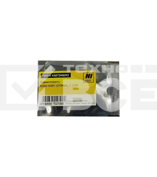 Чип Hi-Black к картриджу HP CLJ Pro M254/MFP M281 (CF542X), Y, 2,5K