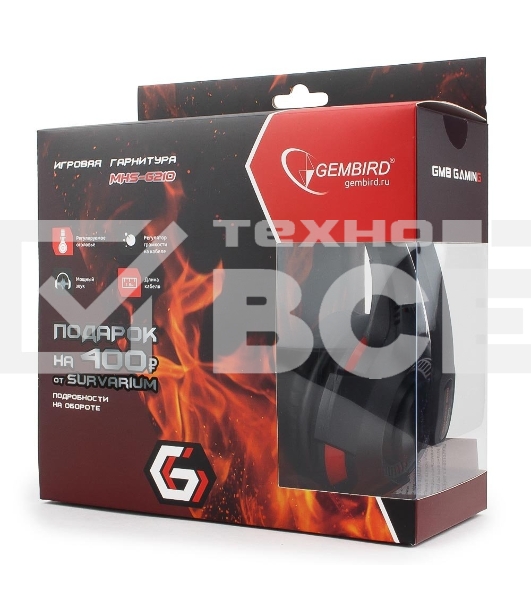 Гарнитура игровая Gembird MHS-G210, код 