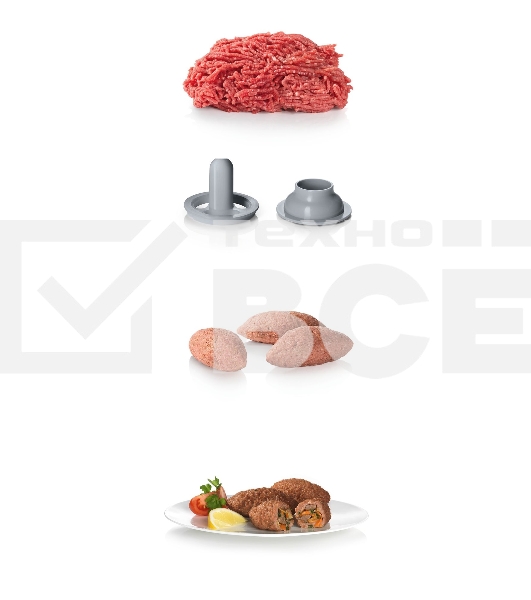 Мясорубка Bosch ProPower MFW66020 1800Вт белый/серый