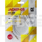 Кабель аудио Defender 3.5мм 1.2M Jack M- Jack M белый, фото8