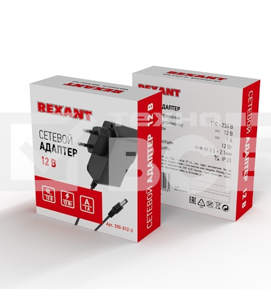 Источник питания 110-220 V AC/12 V DC 1 А 12 W с DC разъемом подключения 5.5х2.1, без влагозащиты (IP23)