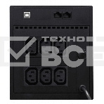 Источник бесперебойного питания Powercom Raptor RPT-1500AP 900Вт 1500ВА черный, фото5