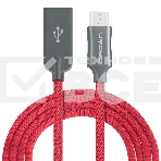 Кабель Crown USB - USB Type-C CMCU-3132C red, фото2